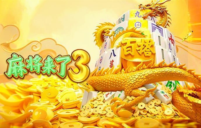 银河彩票3967